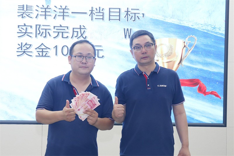 逆风飞扬 决战7月——天天中彩7月PK启动大会