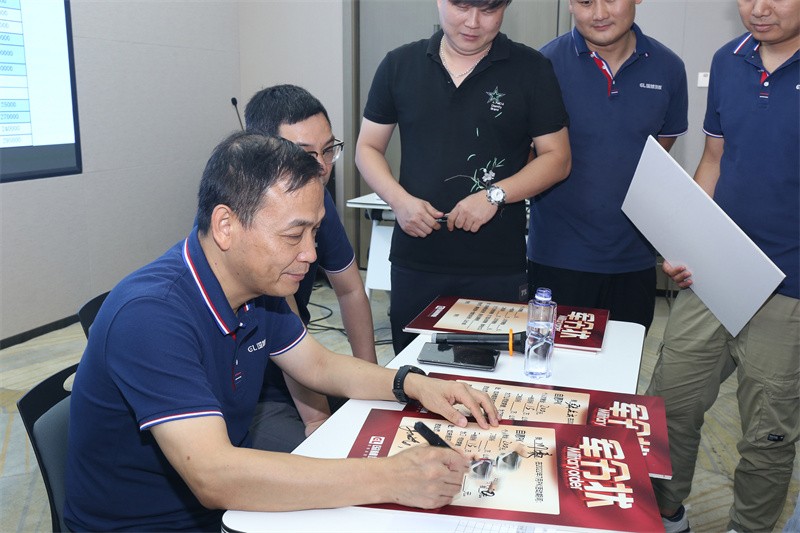 逆风飞扬 决战7月——天天中彩7月PK启动大会