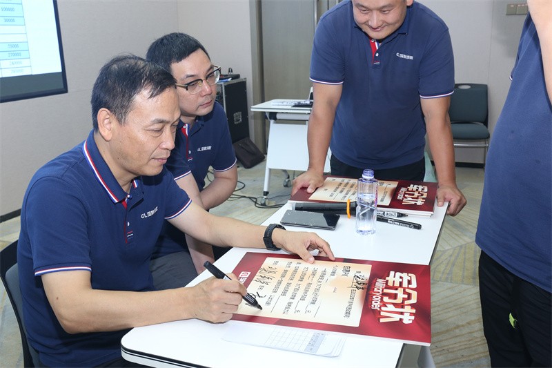 逆风飞扬 决战7月——天天中彩7月PK启动大会